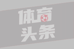 猎人FC